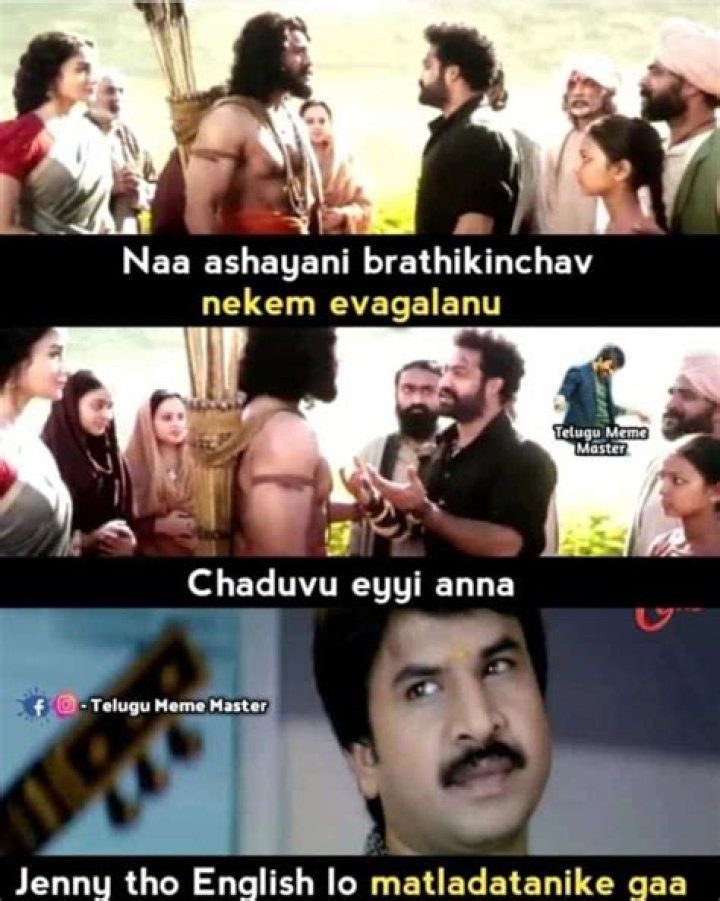 A Hilarious Meme On Climax Dialogue Of RRR