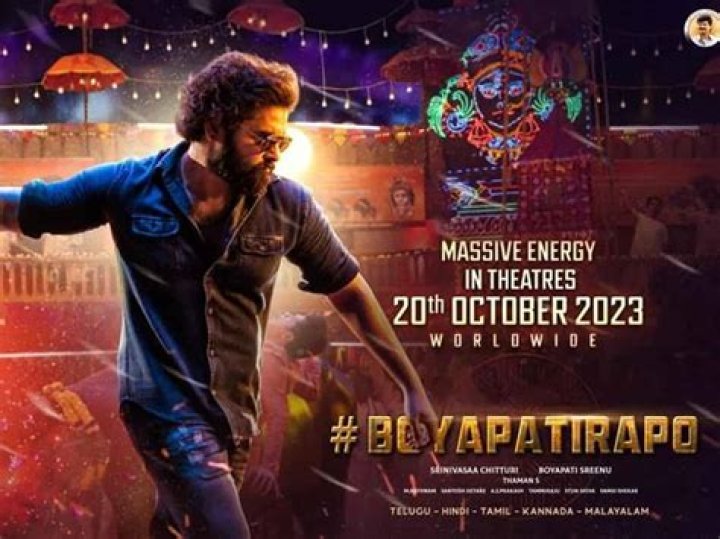 Boyapati Locks Date To Avoid Big Clashes