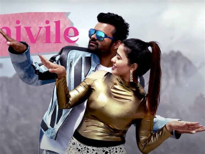 BRO Disappoints With Second Song Too