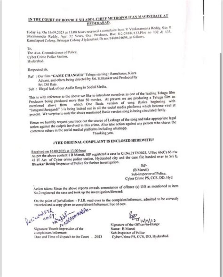 Dil Raju files criminal case on song leak