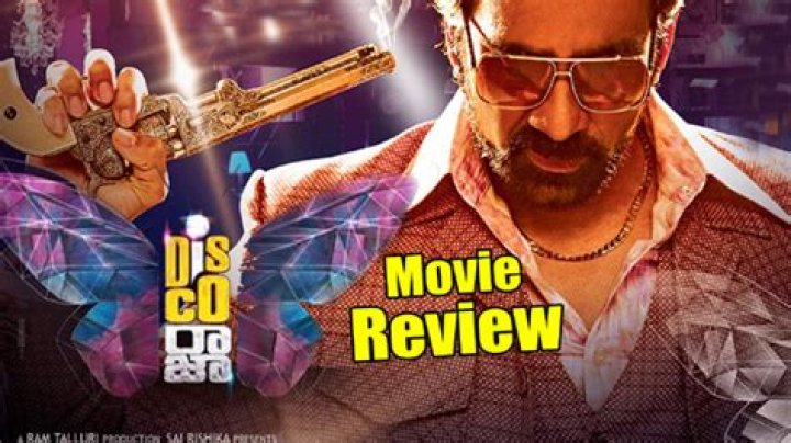 Disco Raja Movie Review