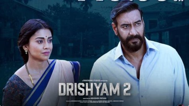 Drishyam 2 Will Have New Scenes