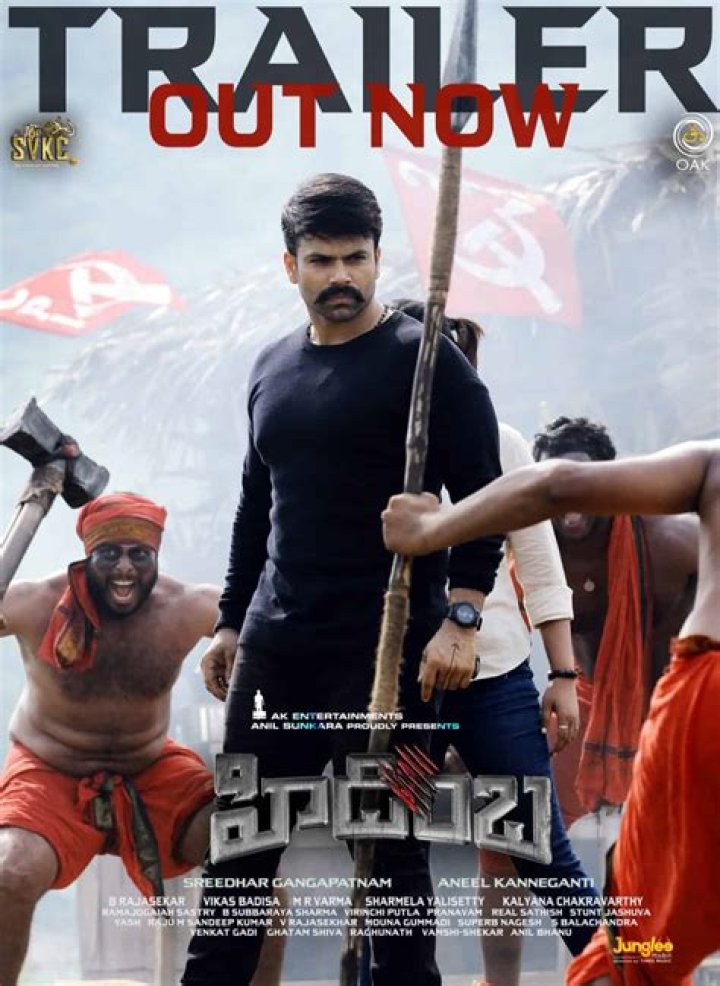 Hidimbha Trailer: Mindboggling