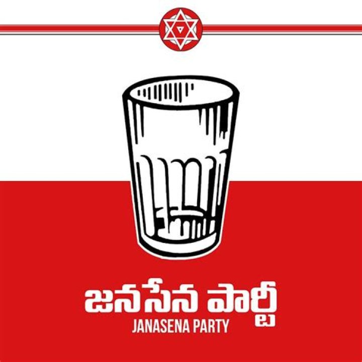 It's Rare! Janasena Gets Glass Symbol Again!