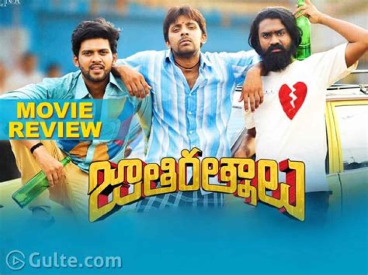 Jathi Ratnalu Review: Navvula Ratnalu!