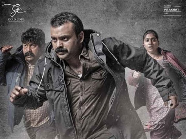 Nayattu Telugu Remake Cast Finalized