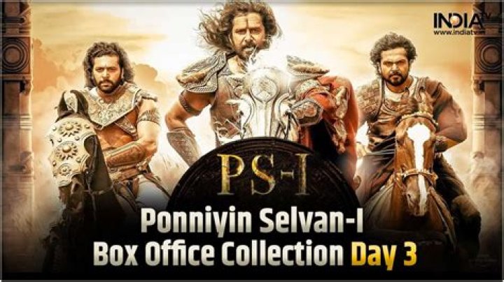 Ponniyan Selvan 1 Telugu PS1: What's The Mood Of Telugu Audience?