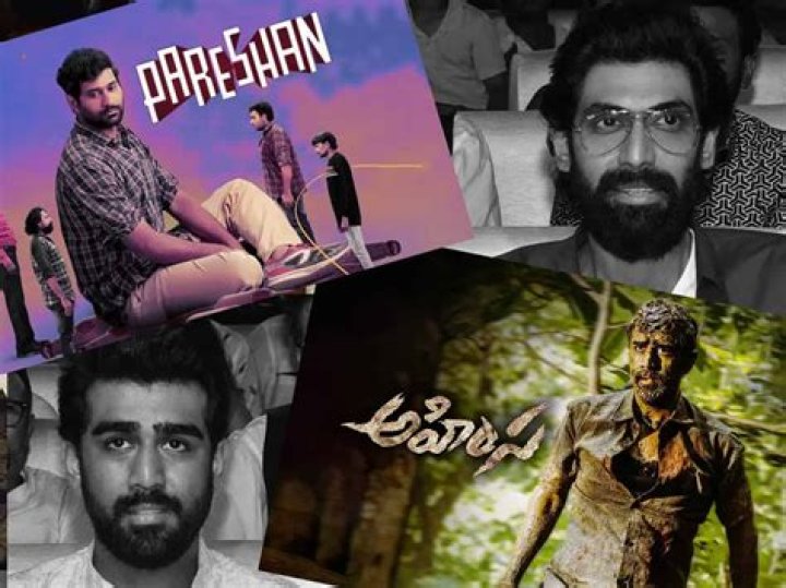 Rana Daggubati vs Abhiram Daggubati