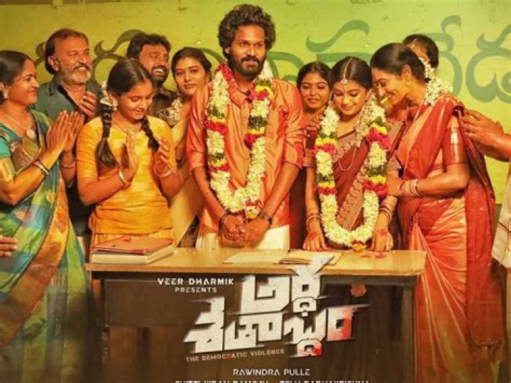 Streaming Alert: Ardha Shatabdham premieres on Aha