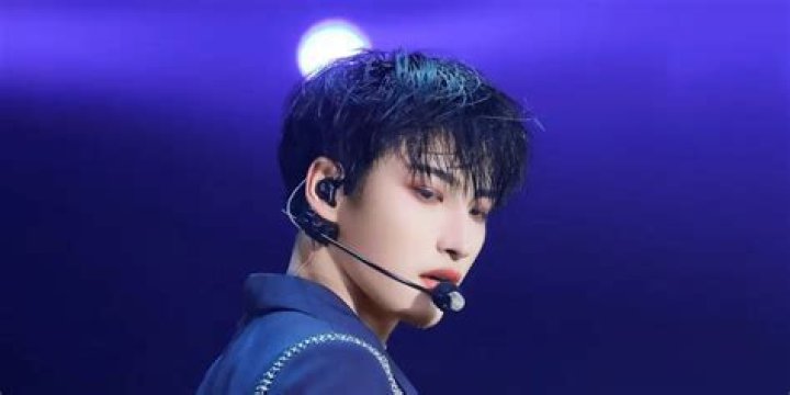 The Untold Truth Of ATEEZ Member