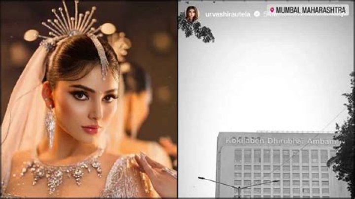 Urvashi Stalking Rishab Pant At Hospital In Mumbai!