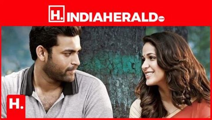 Varun Tej & Lavanya Tripathi’s Engagement In June?