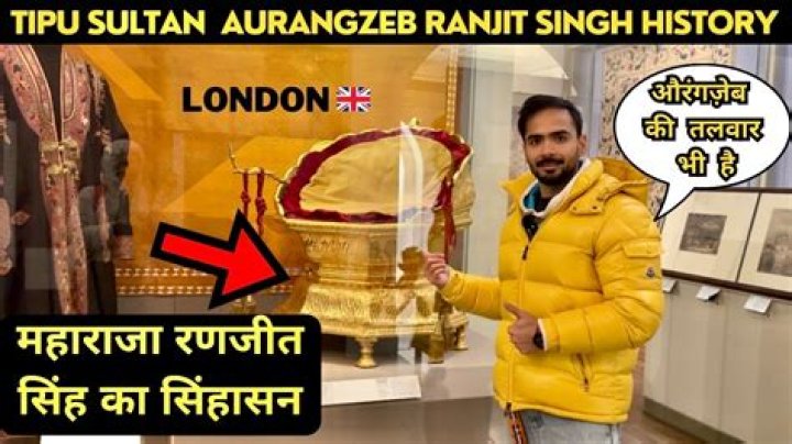 Who is Ranjit Ghosh? Exploring the Enduring Story of a Visionary Ruler