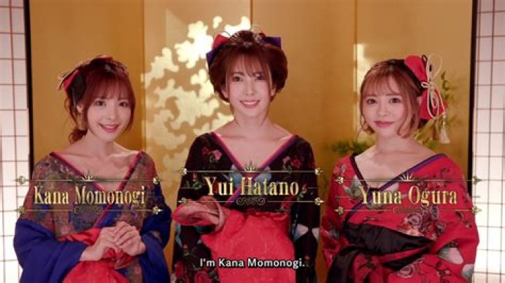 Yuna Ogura: Exploring the Journey of a Rising Star Named Yuna